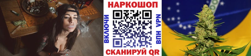 Купить закладку A-PVP  Меф  ГАШ  МЕТАМФЕТАМИН  Кокаин  Бошки Шишки  Псилоцибиновые грибы  Биробиджан