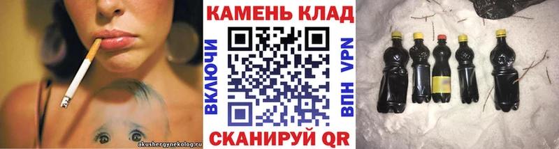 Купить  Биробиджан  Гашиш хэш 